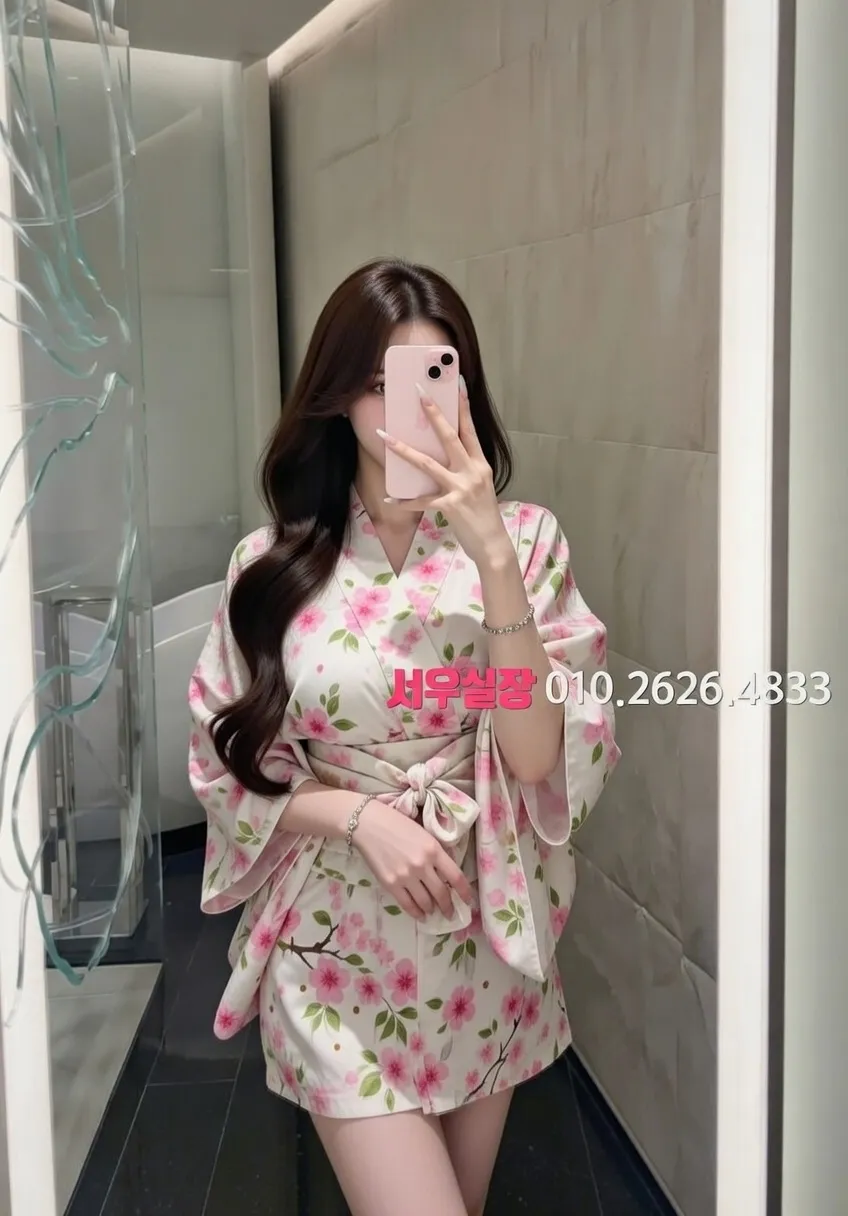 불광 하이쩜오 프리미엄 라인업 28번 프로필