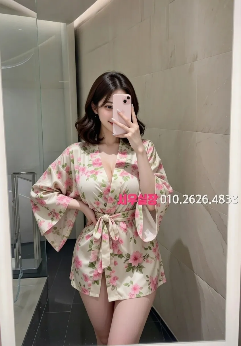 불광 노래방 프리미엄 라인업 29번 프로필