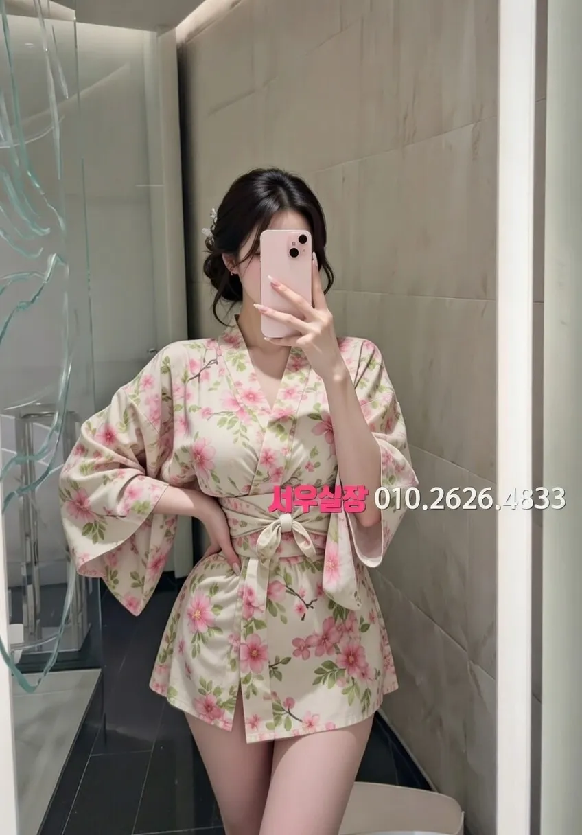 불광 가라오케 추천 및 검증된 최상급 프리미엄 업소 스크린샷