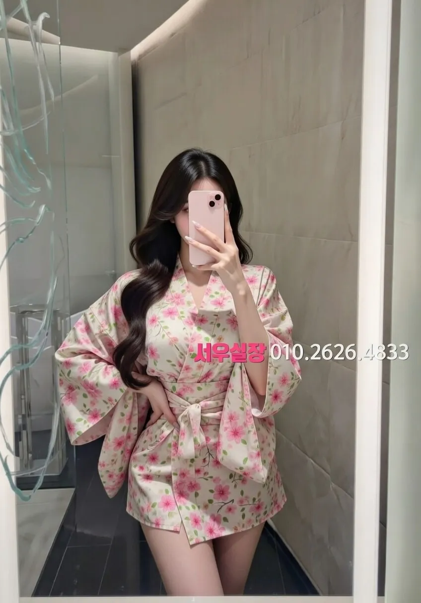 불광 가라오케 프리미엄 라인업 31번 프로필