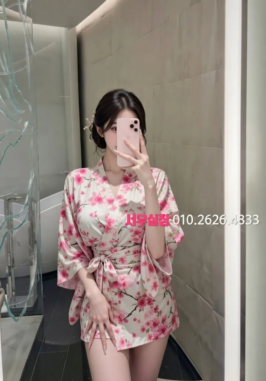 불광 풀싸롱 프리미엄 라인업 12번 프로필