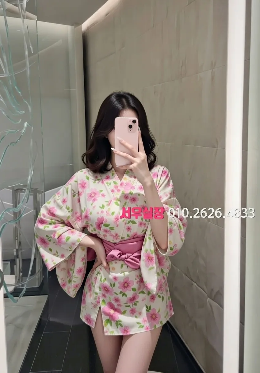 불광 호빠 프리미엄 라인업 16번 프로필