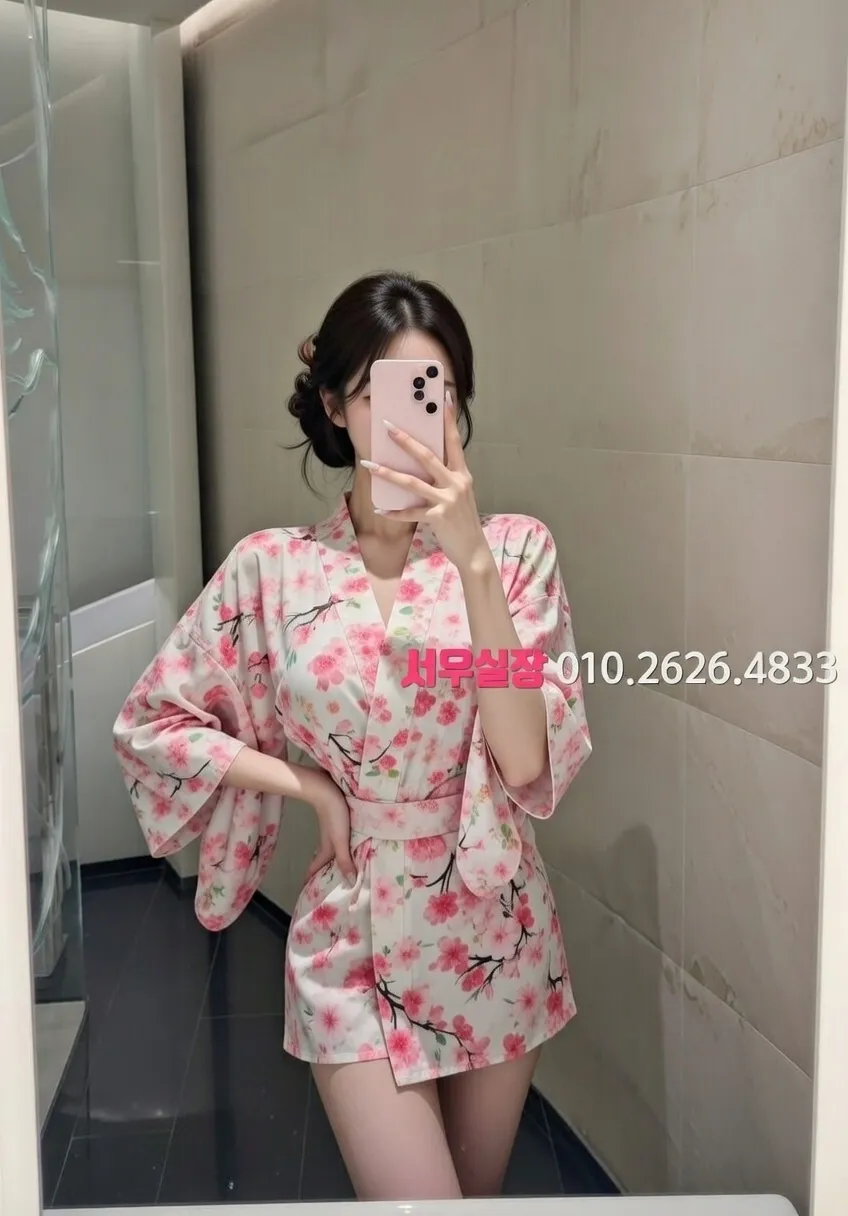 불광 아빠방 프리미엄 라인업 22번 프로필