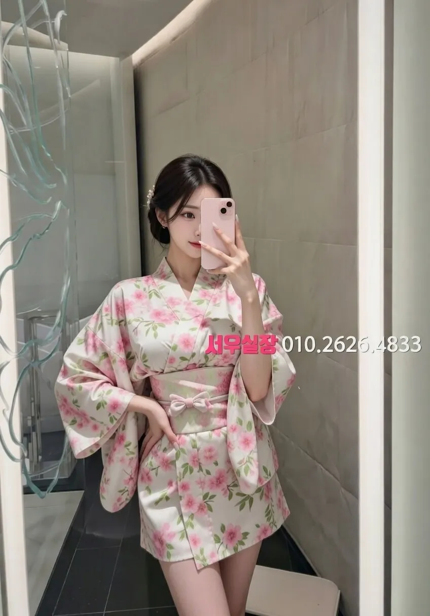 불광 풀살롱 프리미엄 라인업 19번 프로필