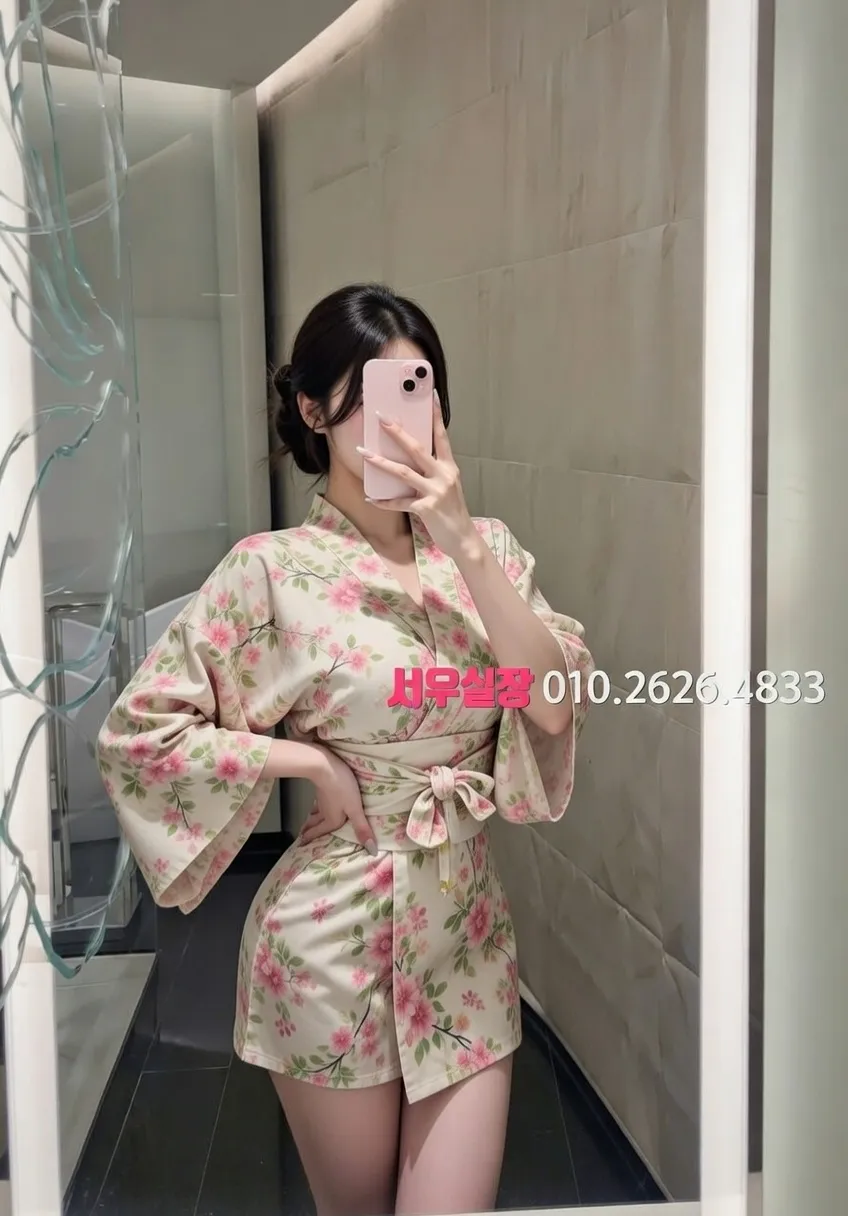 불광 아빠방 프리미엄 라인업 34번 프로필