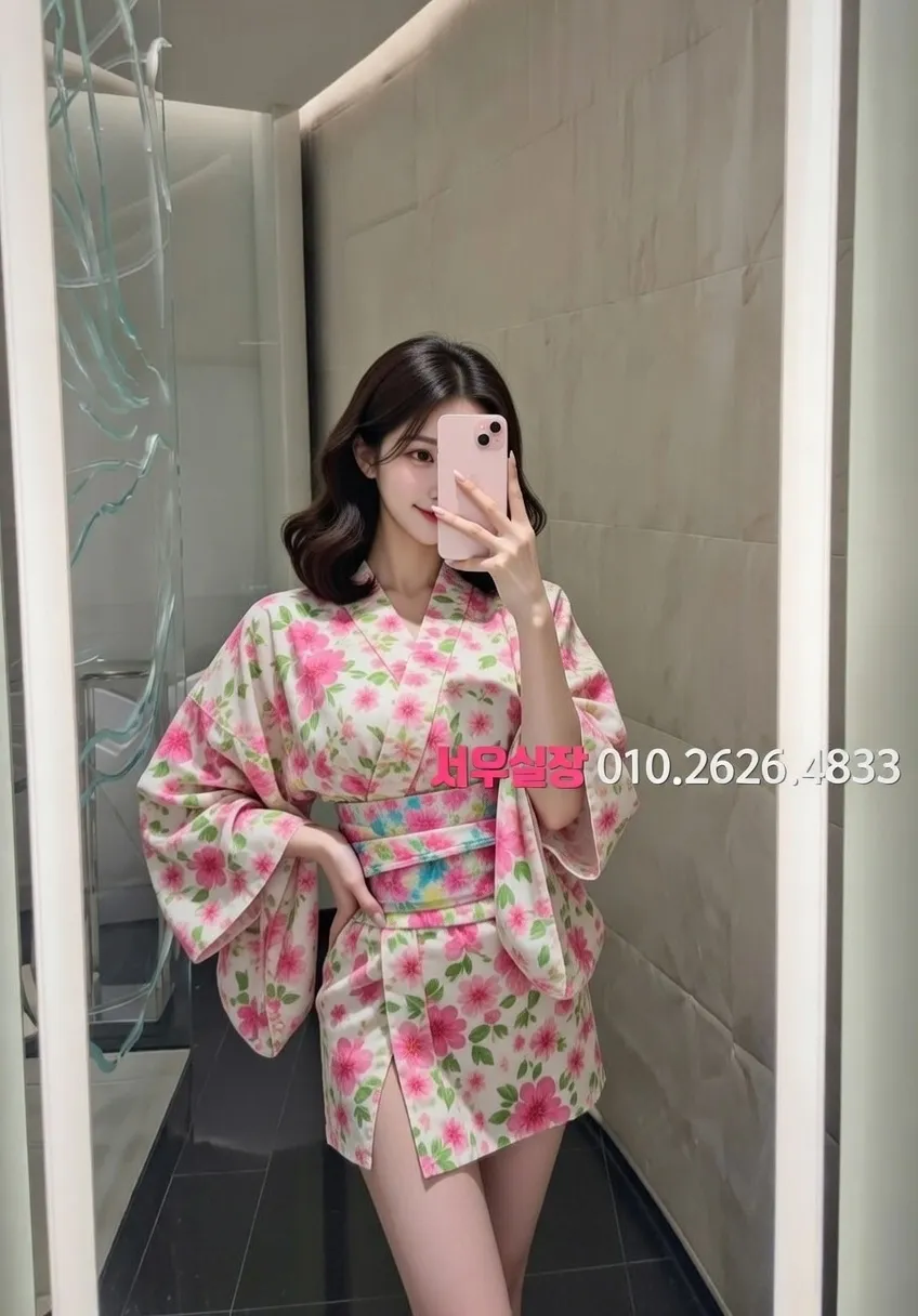 불광 풀살롱 프리미엄 라인업 18번 프로필