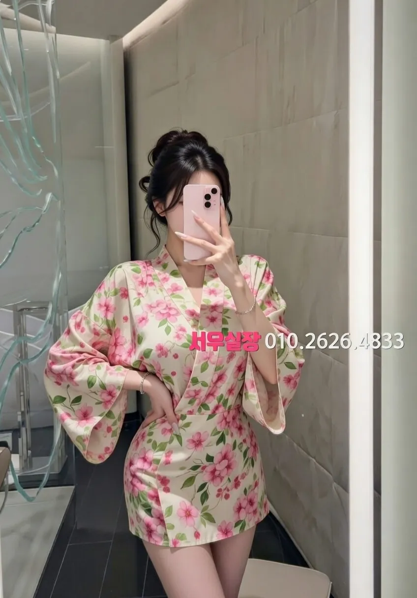 불광 가라오케 프리미엄 라인업 16번 프로필