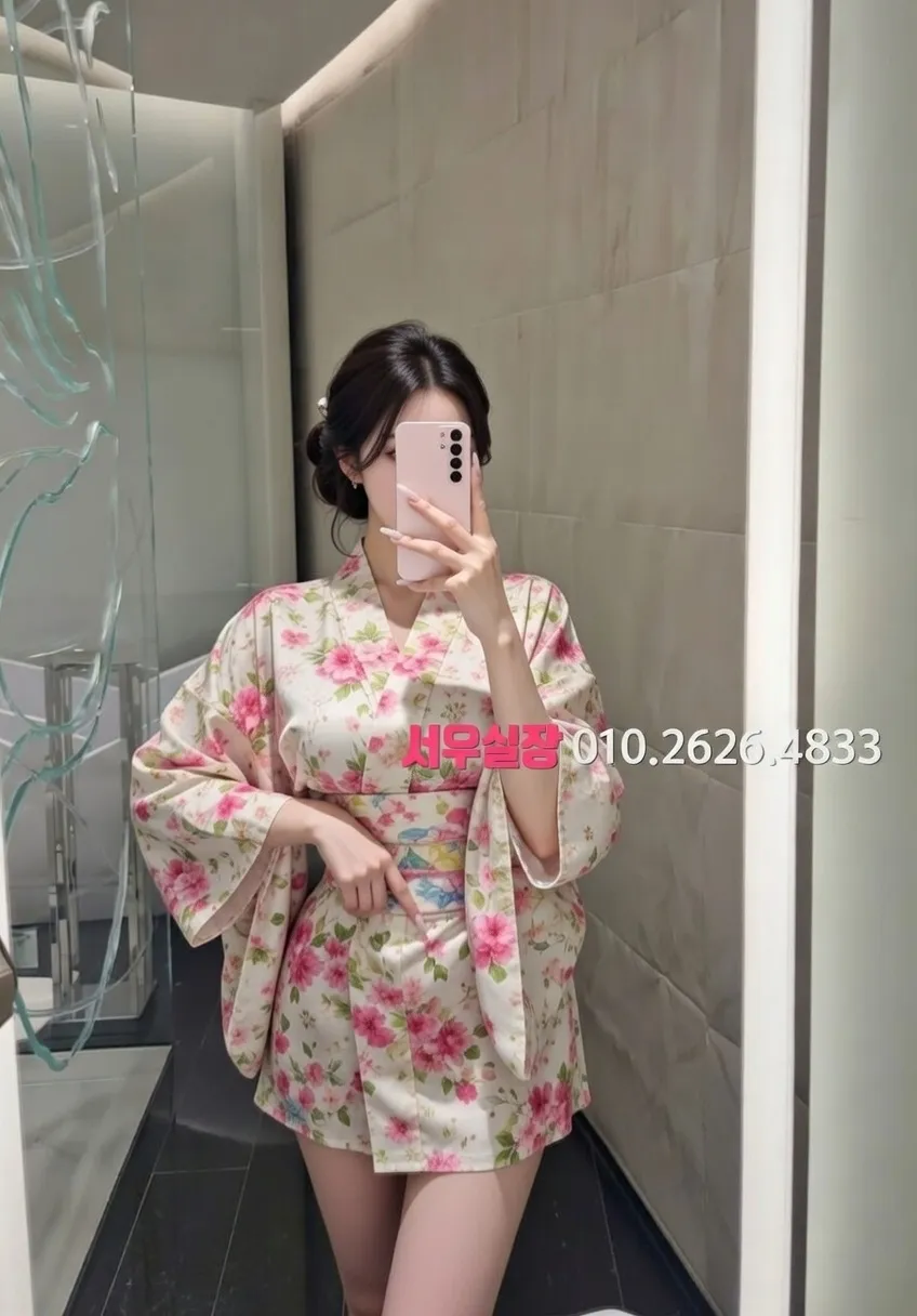 불광 아빠방 프리미엄 라인업 23번 프로필