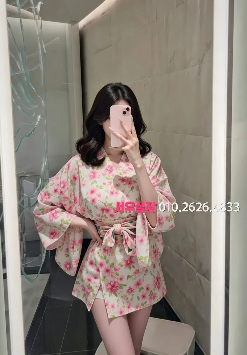 불광 풀싸롱 프리미엄 라인업 29번 프로필