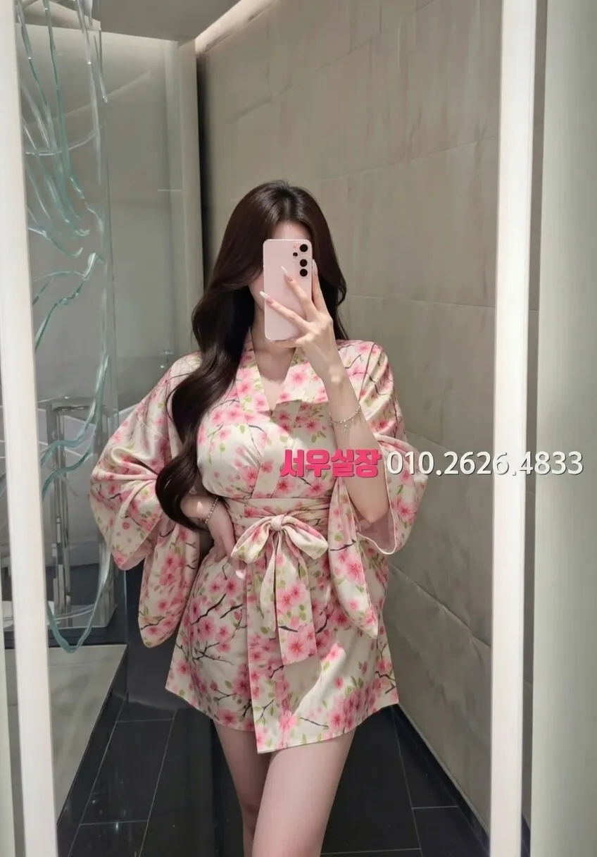 불광 퍼블릭 프리미엄 라인업 29번 프로필