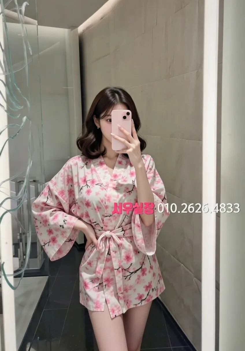 불광 노래클럽 프리미엄 라인업 9번 프로필