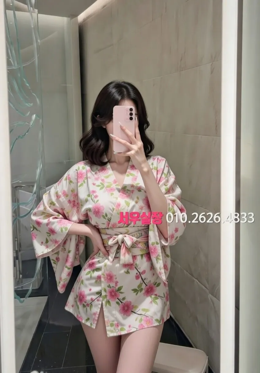 불광 기모노룸 프리미엄 라인업 26번 프로필