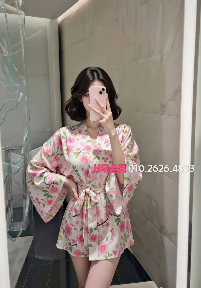 불광 다국적노래방 프리미엄 라인업 38번 프로필