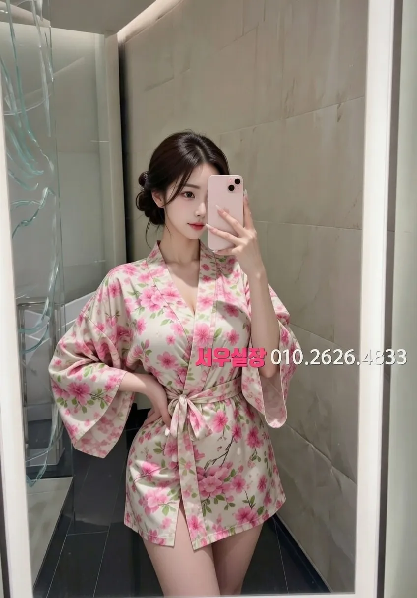 불광 퍼블릭 프리미엄 라인업 14번 프로필