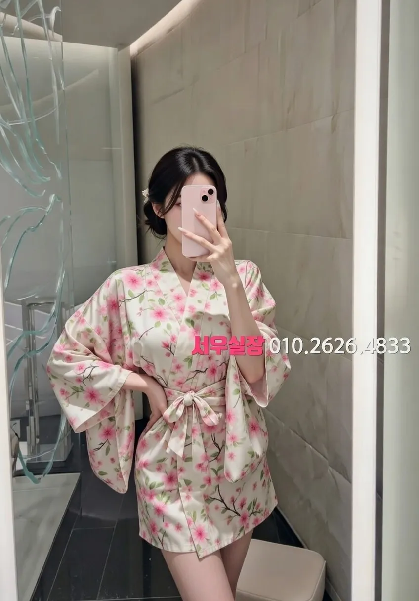 불광 기모노룸 프리미엄 라인업 37번 프로필