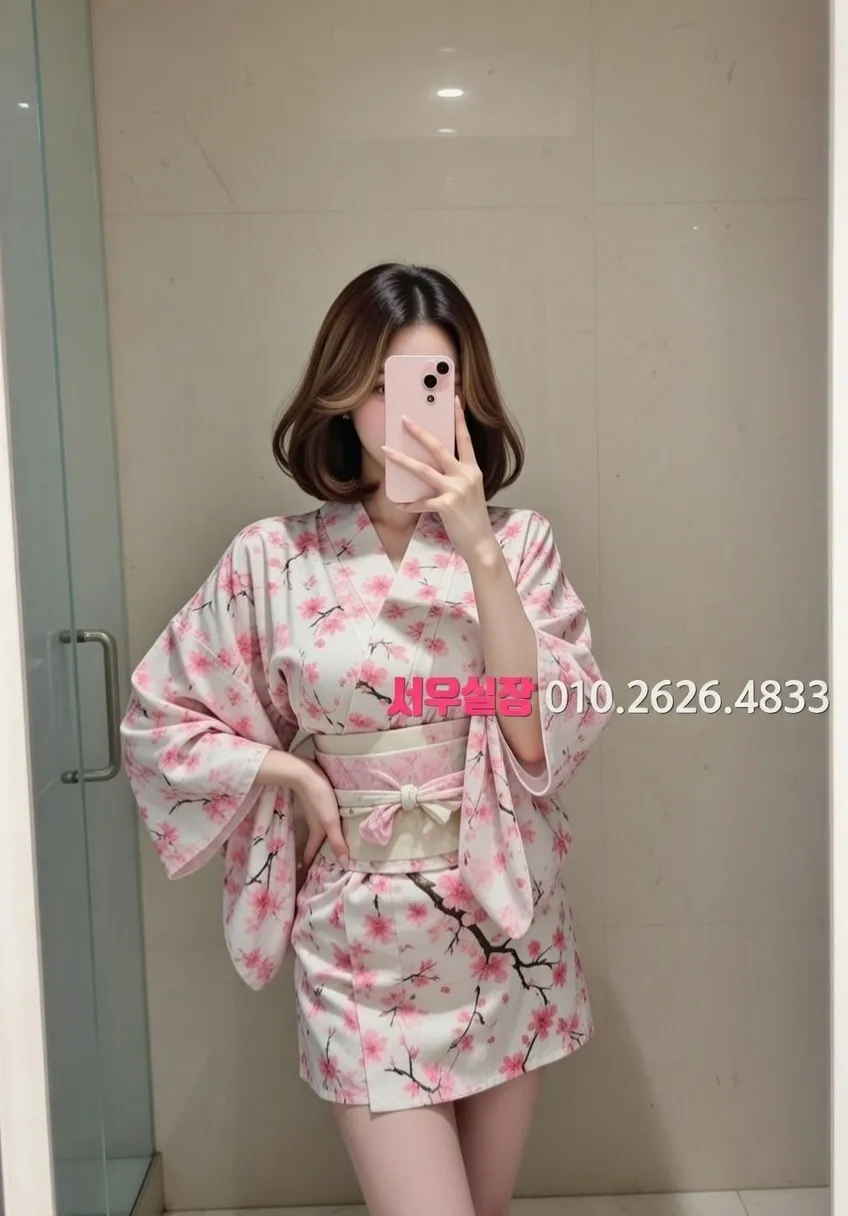 불광 러시아노래방 프리미엄 라인업 16번 프로필