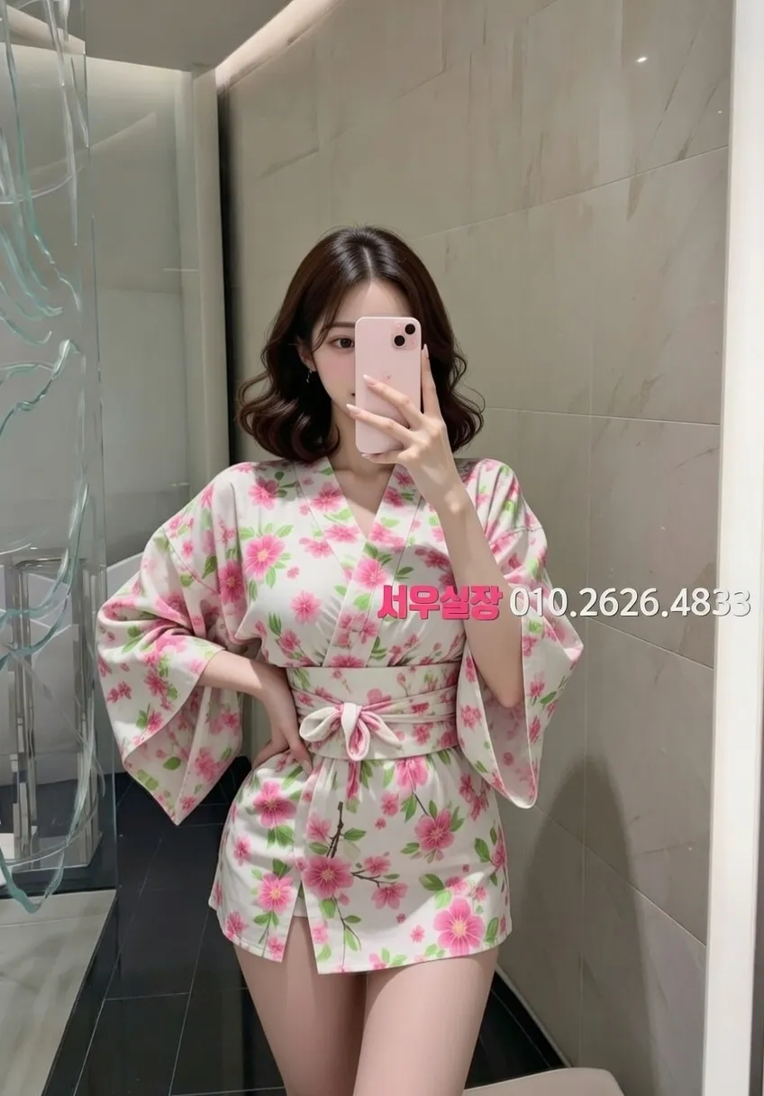 불광 아빠방 프리미엄 라인업 27번 프로필