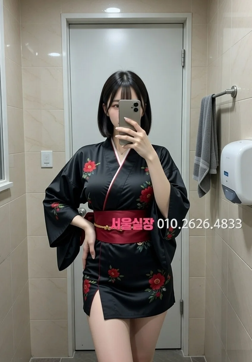 불광 하이쩜오 프리미엄 라인업 17번 프로필