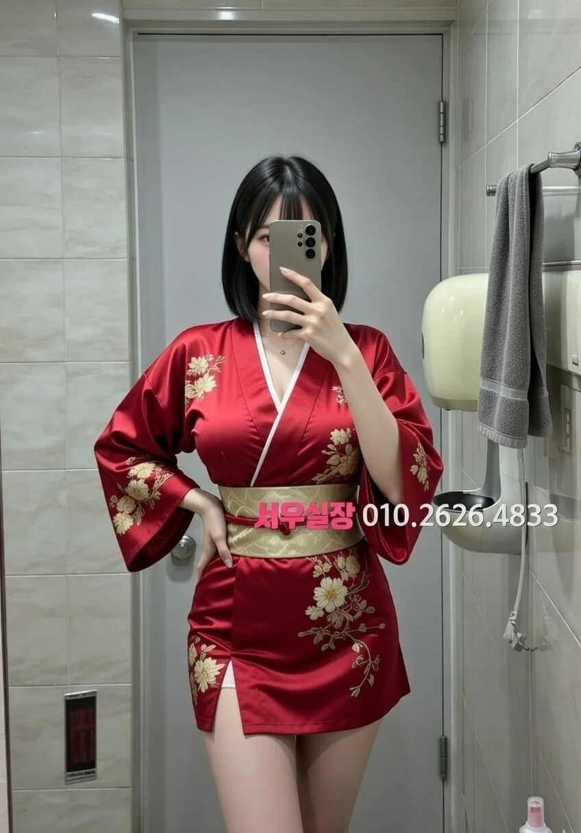 불광 하이퍼블릭 프리미엄 라인업 22번 프로필