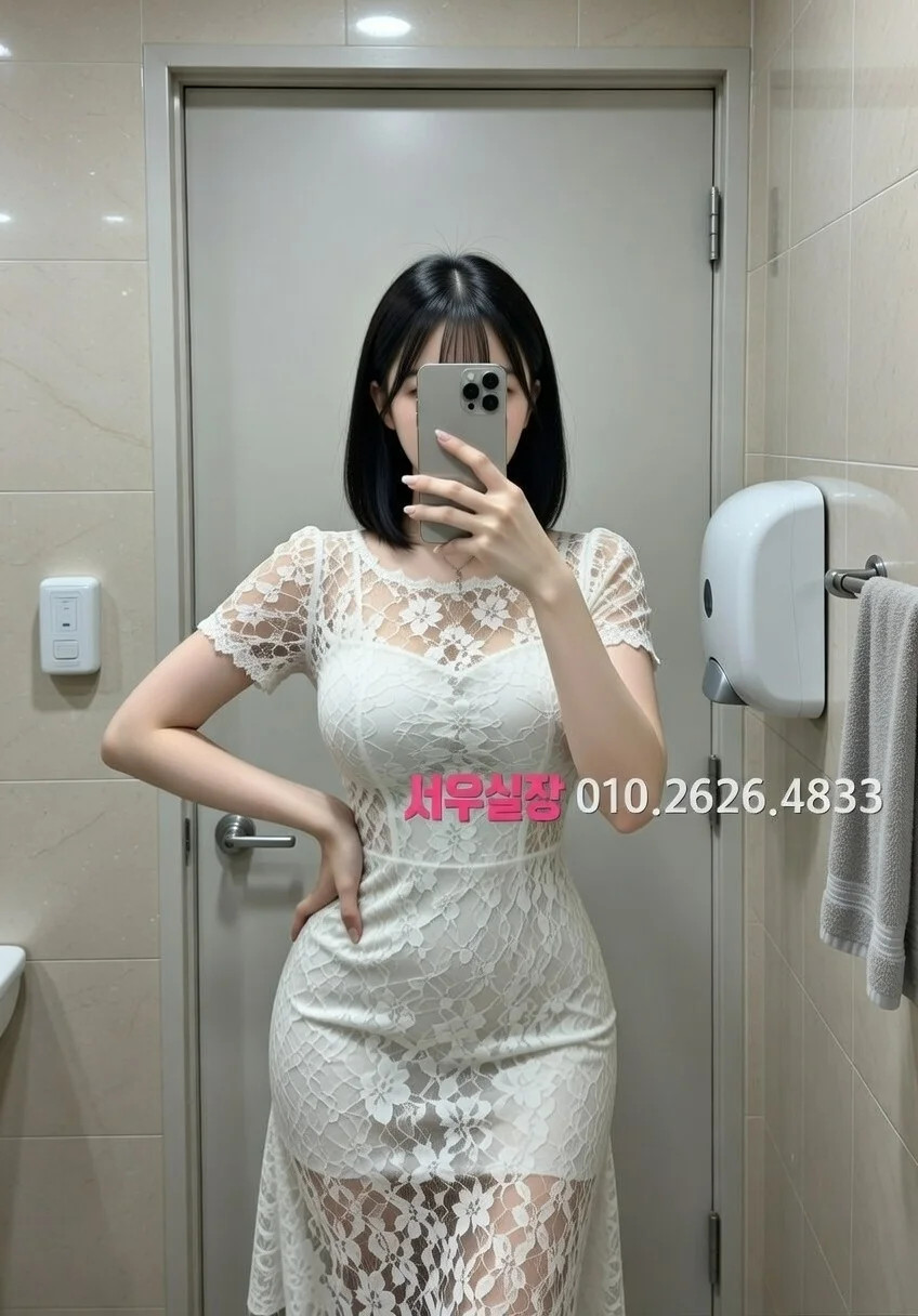 불광 풀싸롱 프리미엄 라인업 7번 프로필