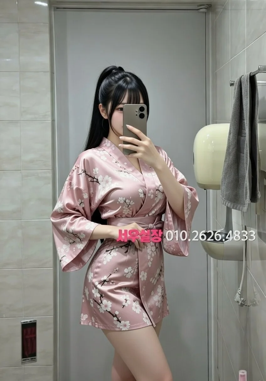 불광 쩜오 프리미엄 라인업 33번 프로필