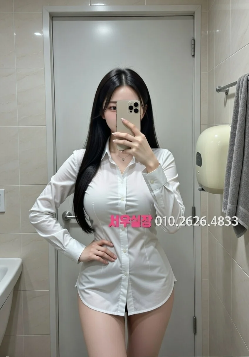 불광 일프로 프리미엄 라인업 4번 프로필