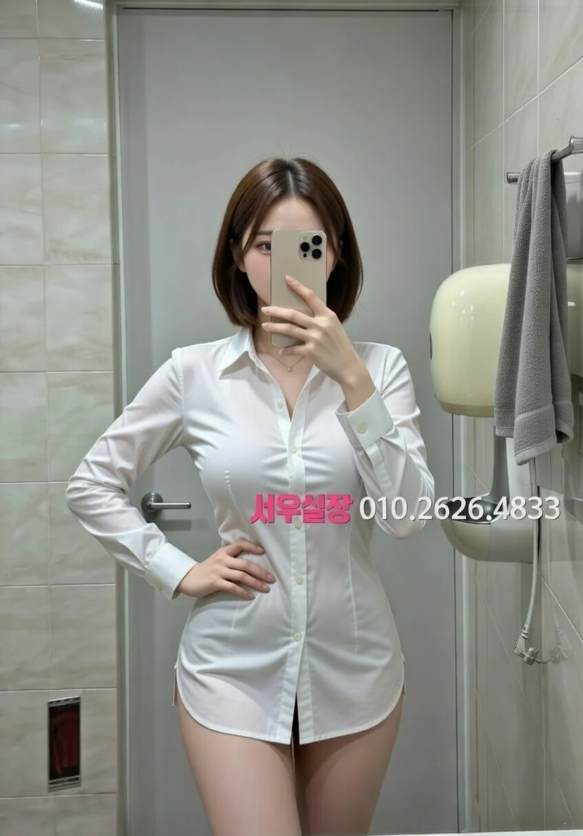 불광 텐프로 프리미엄 라인업 1번 프로필