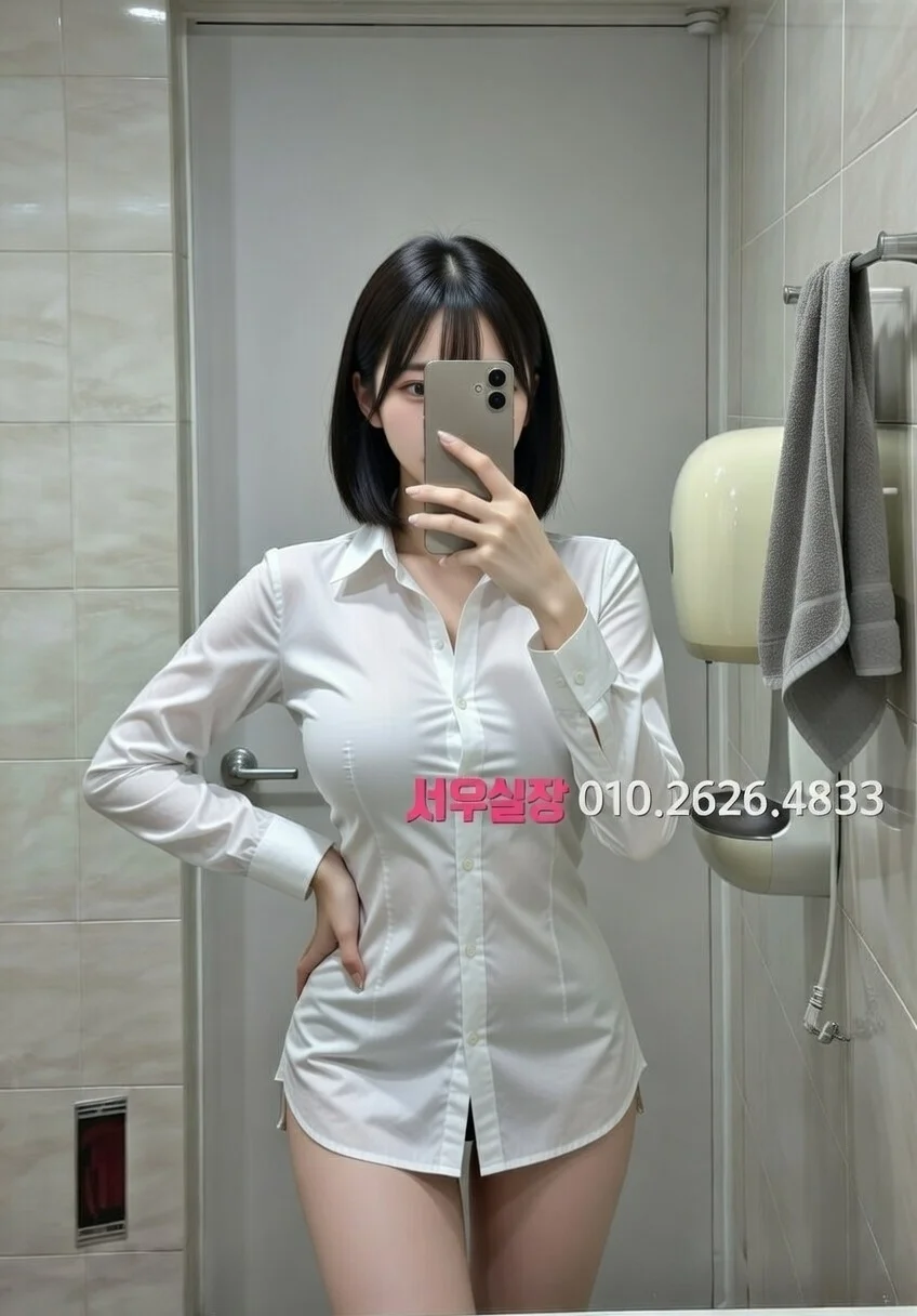 불광 텐프로 프리미엄 라인업 29번 프로필