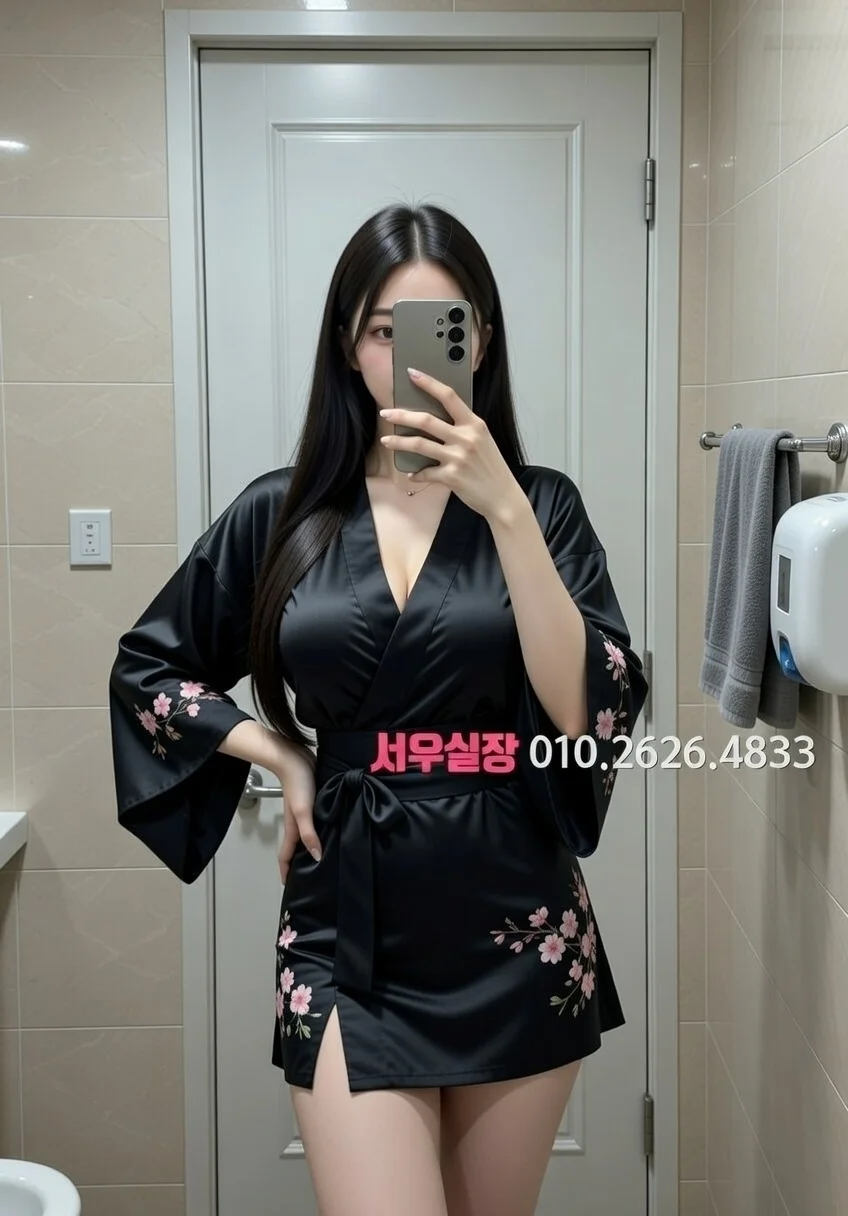 불광 퍼블릭 프리미엄 라인업 26번 프로필